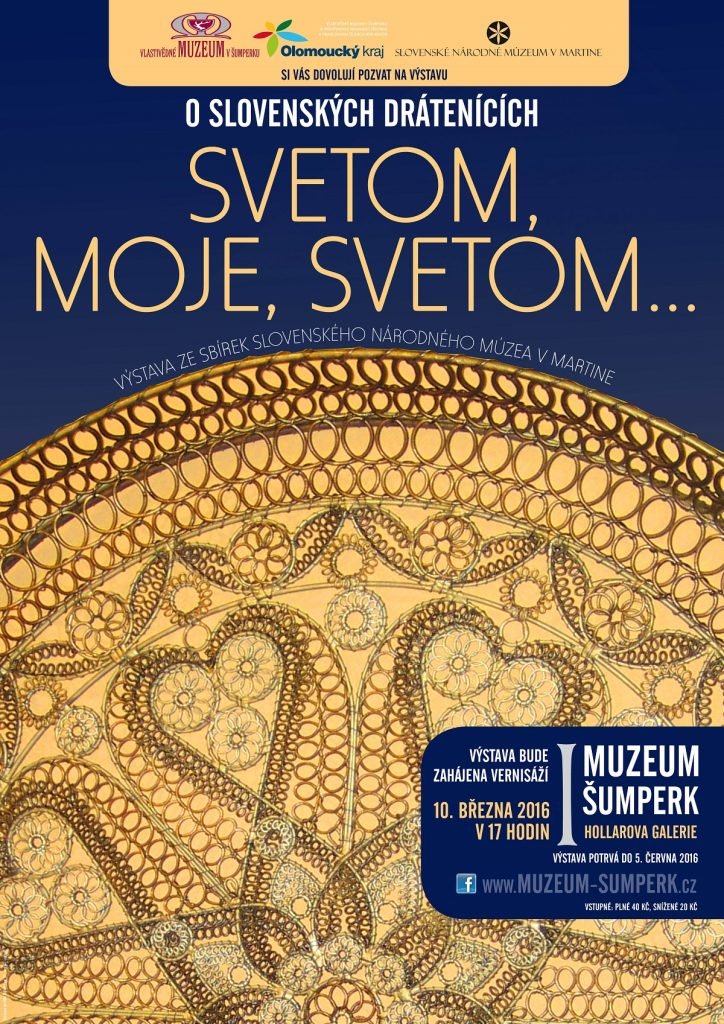 svetom moje svetom